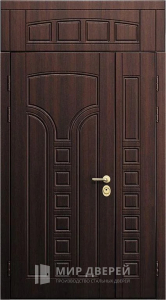 Дверь с фрамугой входная металлическая в квартиру №10 - фото вид снаружи