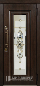 Входная дверь с витражом в дом со стеклопакетом №5 - фото №1